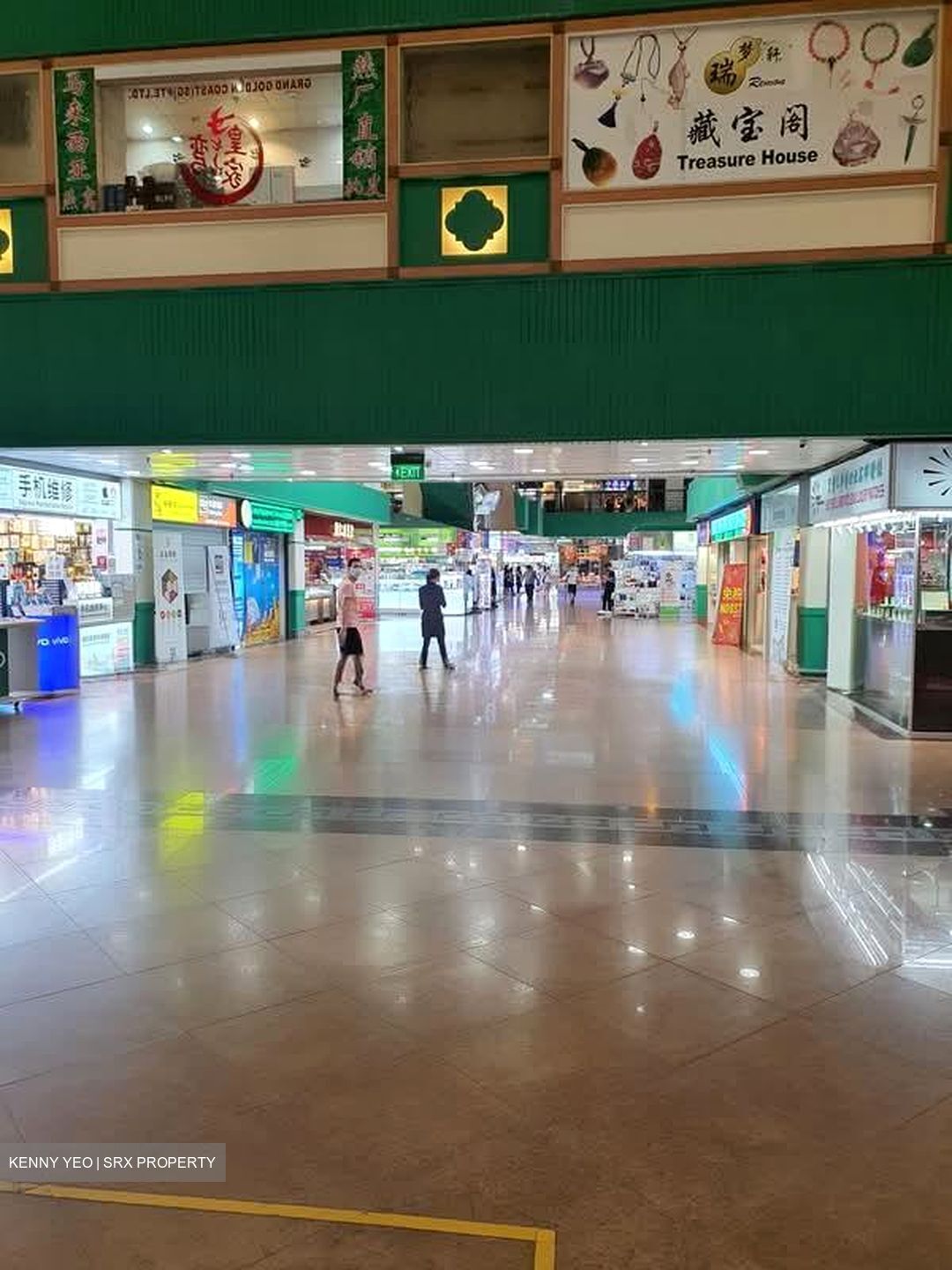 People's Park Complex (D1), Retail #589180971